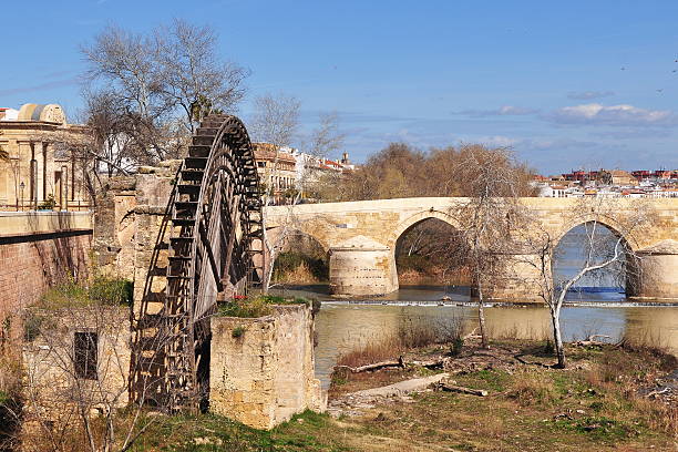 istock Cordoba  town,Spain 478160392