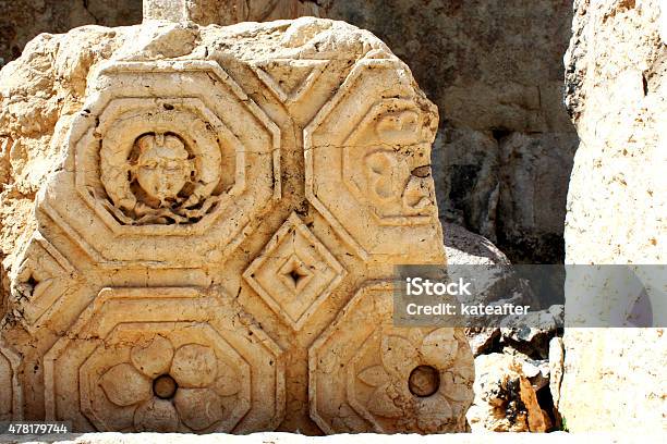 Stone At Baalbek Lebanon Middle East Stock Photo - Download Image Now - 2015, Ancient, Ancient Civilization