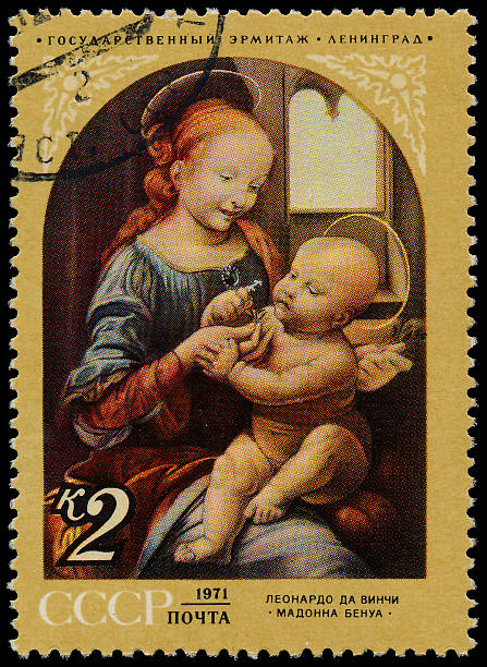 stamp printed in Russia, shows Madonna, by Leonardo da Vinci