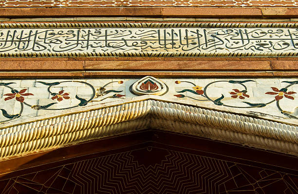 istock Taj Mahal Details 478192236