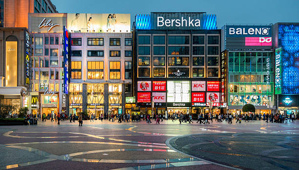 Shanghai, Nanjing Road, China