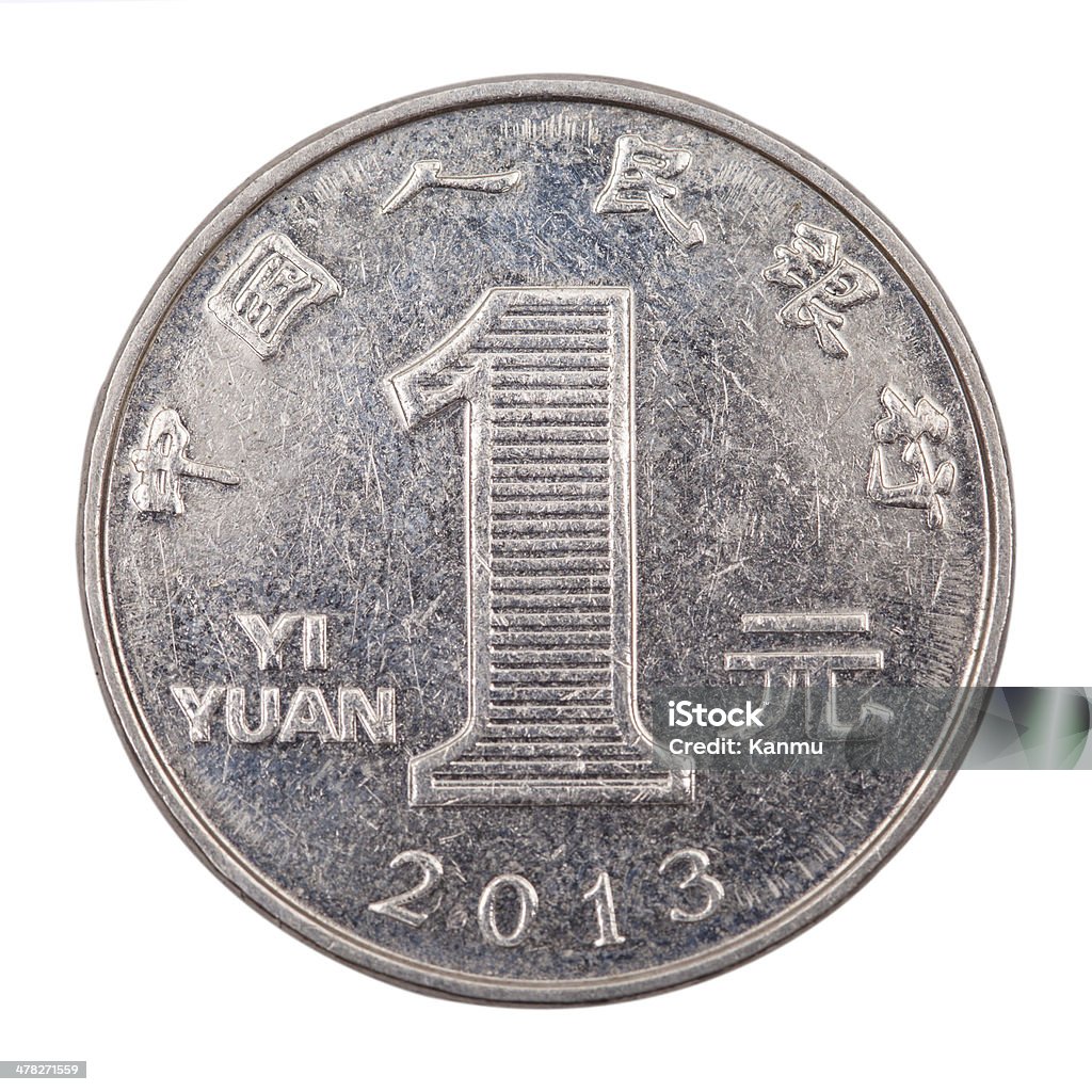 ОДИН юань монета - Стоковые фото Без людей роялти-фри