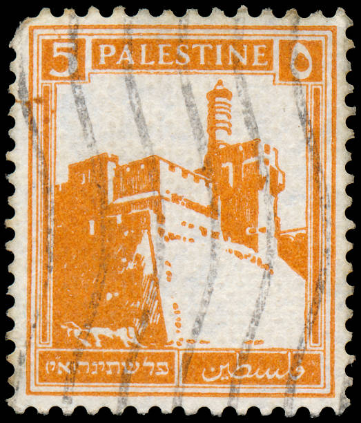 Stamp printed in Palestine shows building