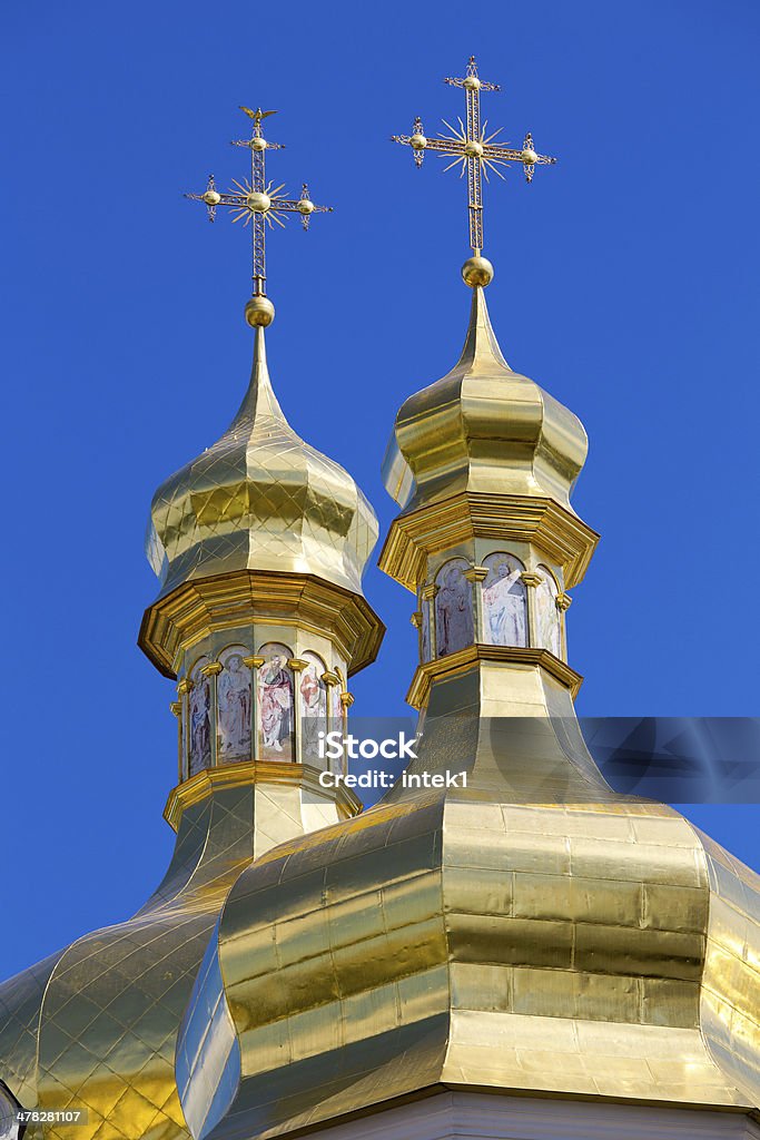 Kiev Pechersk Lavra - Foto stock royalty-free di Antico - Condizione