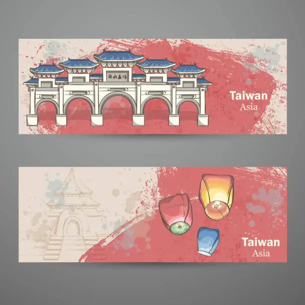 Vector illustration of Set horizontal banners with the image of lanterns desires and