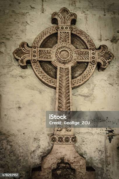 Stone Cross Stock Photo - Download Image Now - Abstract, Architecture, Art Product