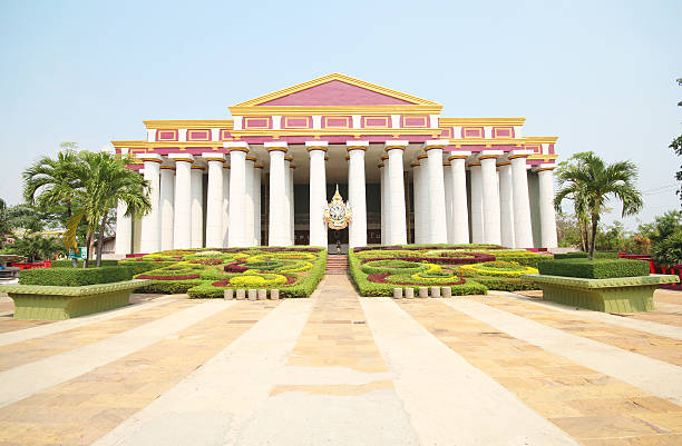 istock Siam park city, Bangkok Thailand 478297154