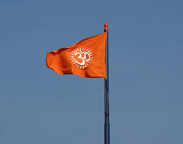 a bandeira com um sinal de om ou aum - shiva posture imagens e fotografias de stock