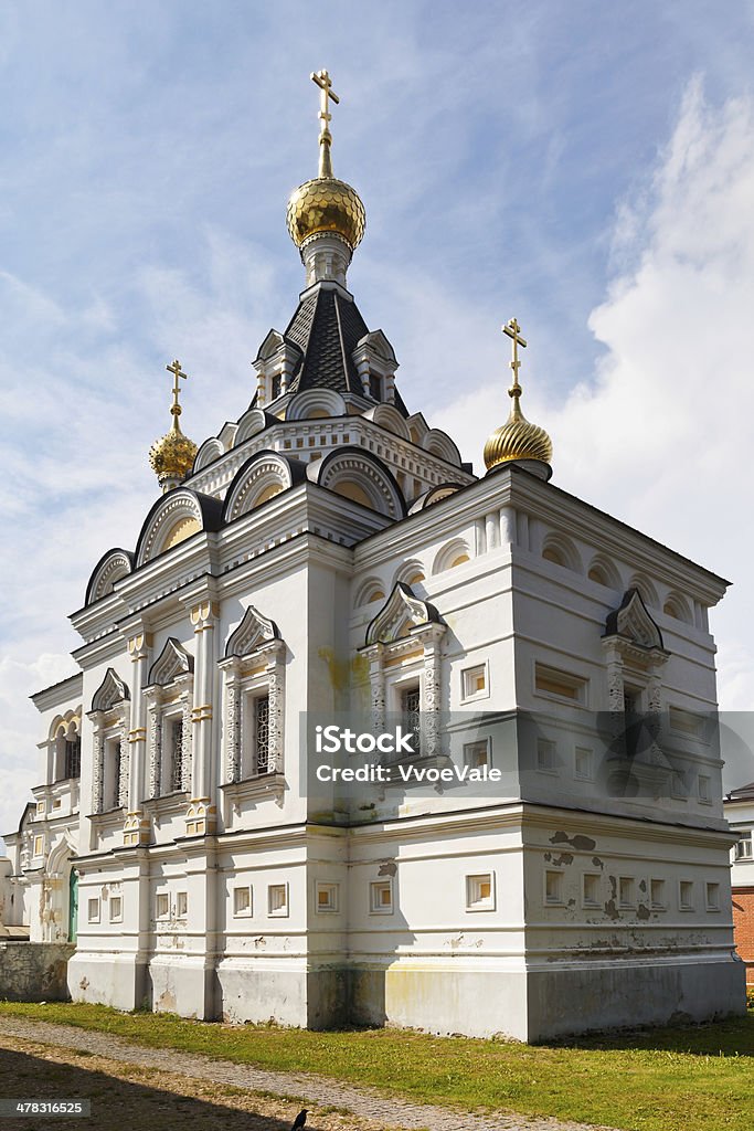 Elizabethan Igreja Dmitrov Kremlin, Rússia - Foto de stock de Ajardinado royalty-free