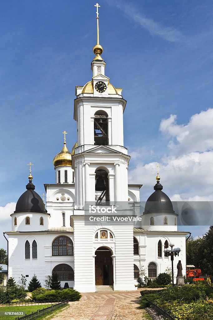 Dormition Kathedrale des Kreml in Dimitrov, Russland - Lizenzfrei Architektur Stock-Foto