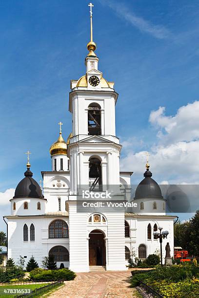 Dormition Cattedrale Di Cremlino In Dmitrov Russia - Fotografie stock e altre immagini di Ambientazione esterna