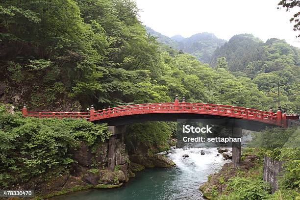 Red Bridge On Decorate Of Garden And Canal On Japanese Stock Photo - Download Image Now