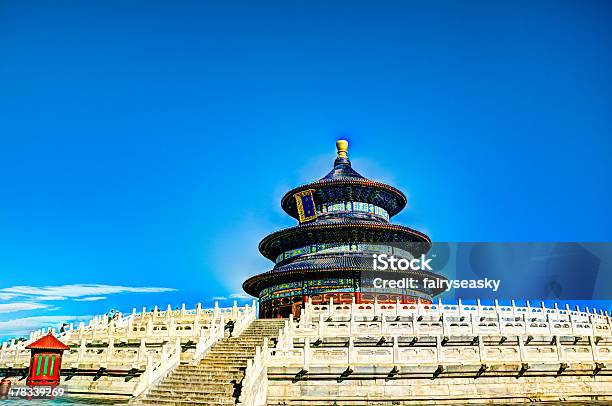Foto de Templo Do Céu De Beijing China e mais fotos de stock de Arquitetura - Arquitetura, Azul, Capitais internacionais