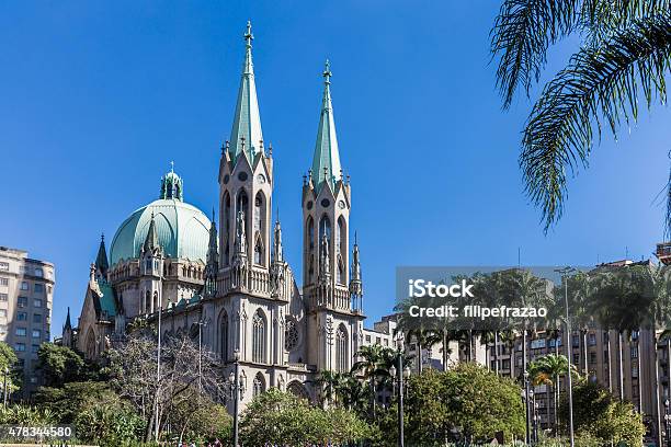 Sé Cathedral In Sao Paulo Brazil Stock Photo - Download Image Now - 2015, Architecture, Awe