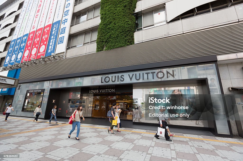 Louis Vuitton Store In Japan Stock Photo - Download Image Now