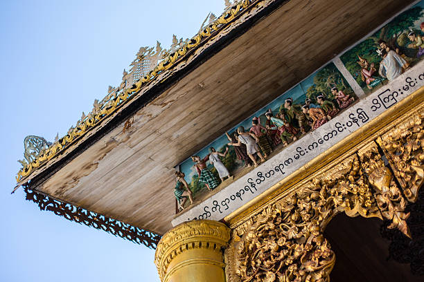 Yangon, formerly Rangoon, was the capital of Myanmar until it was superseded by Naypyidaw in November 2005. Today, with a population of over 5 million people, it remains the largest city and main economic hub of Myanmar.
