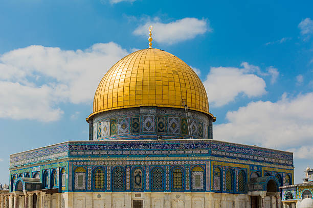 istock Dome of the Rock, Israel 478377414