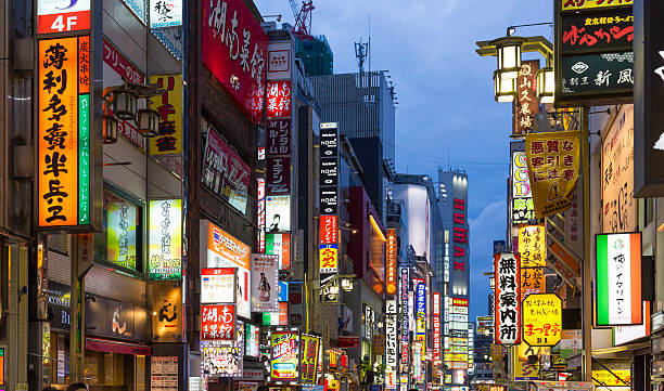 istock Tokyo Shopping Business Signs 478403338