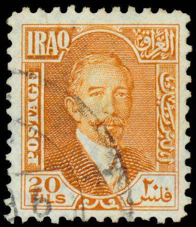 IRAQ - CIRCA 1932: A stamp printed in Iraq shows Faisal I of Iraq, circa 1932