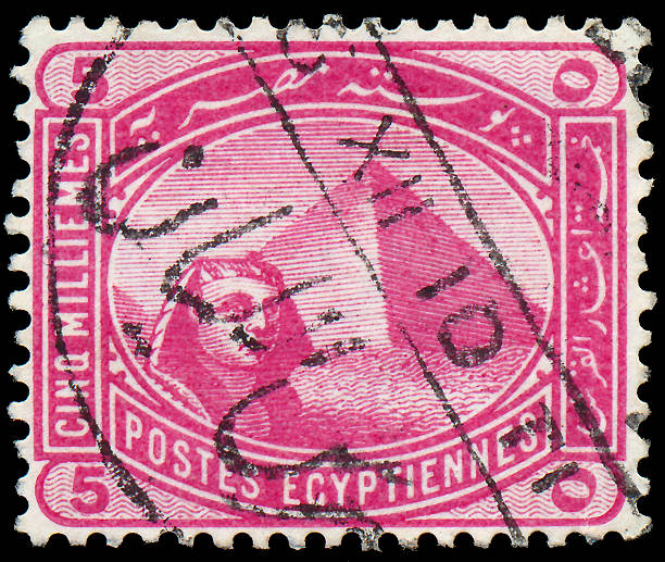 Stamp shows the Great Sphinx and pyramid of Giza