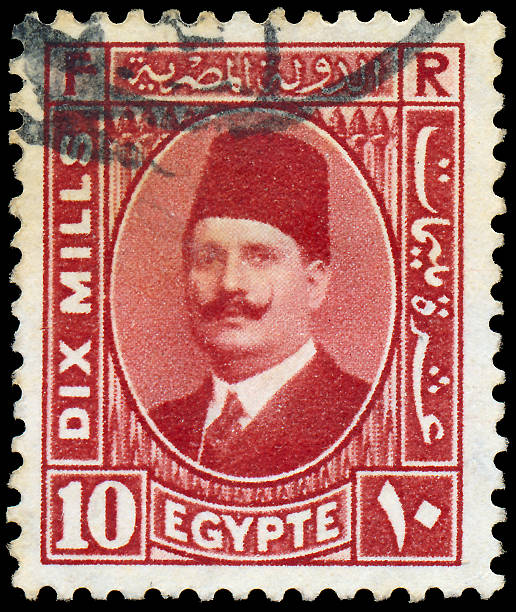 istock Stamp printed by Egypt, shows King Fuad 478415981