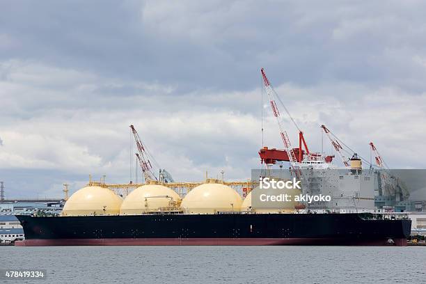 Lng Cargo Ship Stock Photo - Download Image Now - Natural Gas, Freight Transportation, 2015