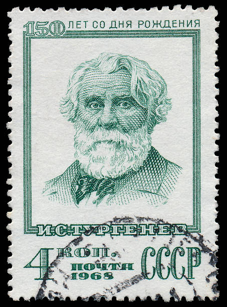 timbre imprimé en union soviétique est écrivain russe ivan tourguéniev - postal worker old fashioned 1968 old photos et images de collection