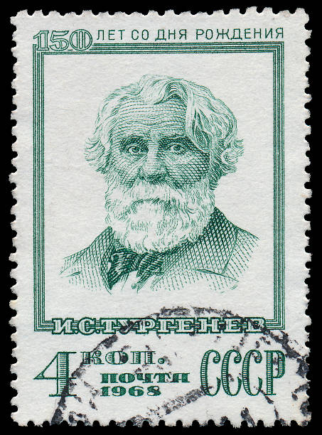 istock Stamp printed in USSR shows russian writer Ivan Turgenev 478421045