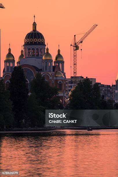 Ortodox Church Stock Photo - Download Image Now - Architecture, Blue, Capital Cities