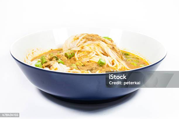 Vermicelli Gegessen Mit Curry Thaispeisen Stockfoto und mehr Bilder von Aubergine - Aubergine, Erfrischung, Essgeschirr