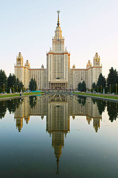istock Lomonosov Moscow State University 478438032