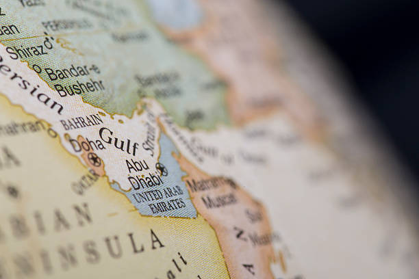 istock Macro globe map detail United Arab Emirates 478470150