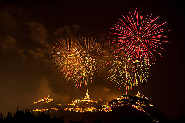 istock Khao Wang Festival with firework. 478474745