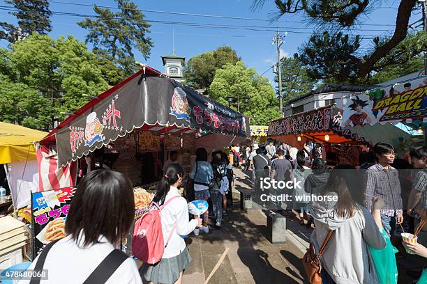 Kanazawa Hyakumangoku Festival In Japan Stock Photo - Download Image Now - Japan, Japanese Culture, Kanazawa