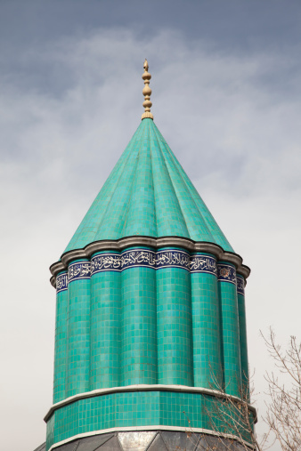 Mosque of Selim in the Mevlana Tekke