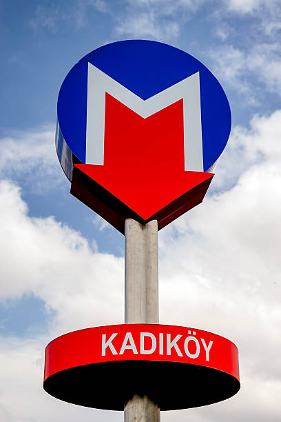 Istanbul, Turkey- June 23, 2015: Metro entrance sign at Kadikoy, It's the terminus station of Kadikoy-Kartal line operating on the Asian side of Istanbul.
