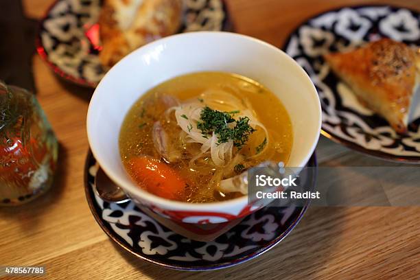Meat Broth With Vegetables Stock Photo - Download Image Now - Asia, Asian Culture, Beef