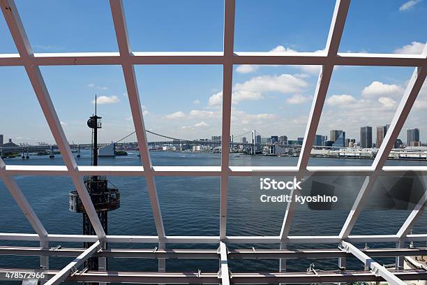 からの眺めでスチールフレームと東京湾や都会の街並み - 2015年のストックフォトや画像を多数ご用意 - 2015年, アジア大陸, オフィスビル