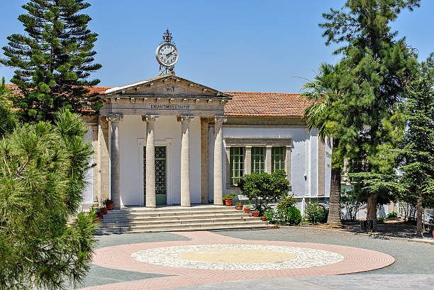 istock Town Hall in village on Cyprus 478583037