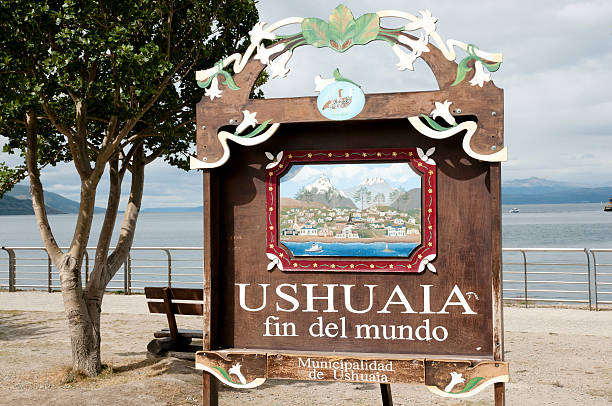 Argentina Ushuaia End of the World City Sign (Fin del Mundo) tierra del fuego province argentina photos stock pictures, royalty-free photos & images