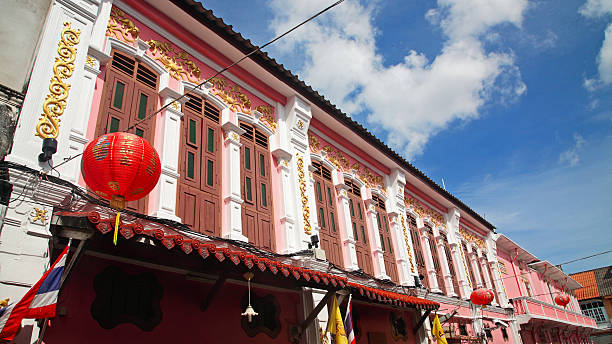 istock Old pink building in Phuket 478597406