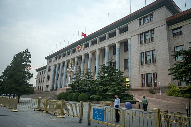 китайское правительство здание в пекине - great hall of the people clear sky outdoors horizontal стоковые фото и изображения