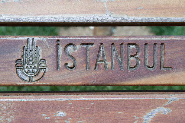 Istanbul, Türkei  – Foto