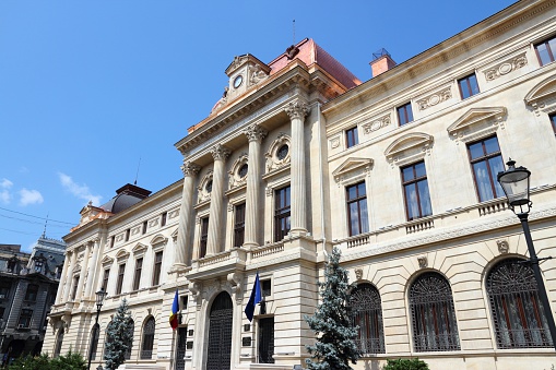 Bucharest landmark - architecture of National Bank of Romania.