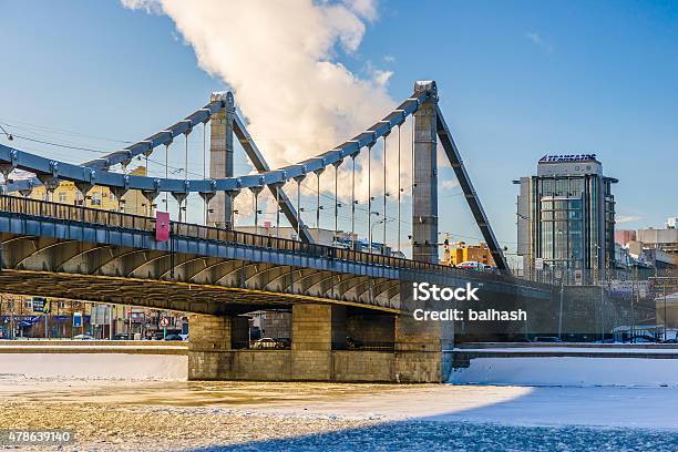 Crimean Bridge Over The Moscow River Stock Photo - Download Image Now - 2015, Architecture, Bridge - Built Structure