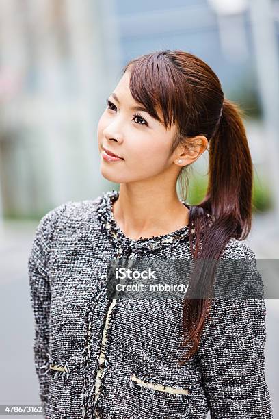 Young Beautiful Japanese Woman Stock Photo - Download Image Now - 20-24 Years, 20-29 Years, 2015