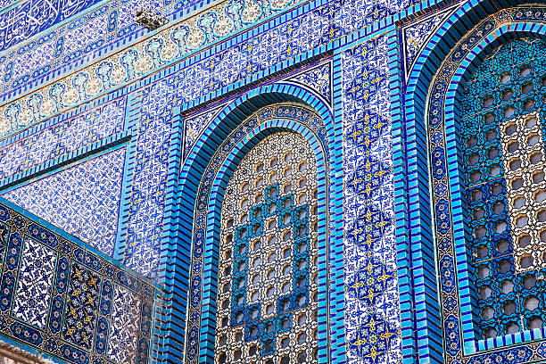 istock Tiles On Dome Of The Rock 478705927