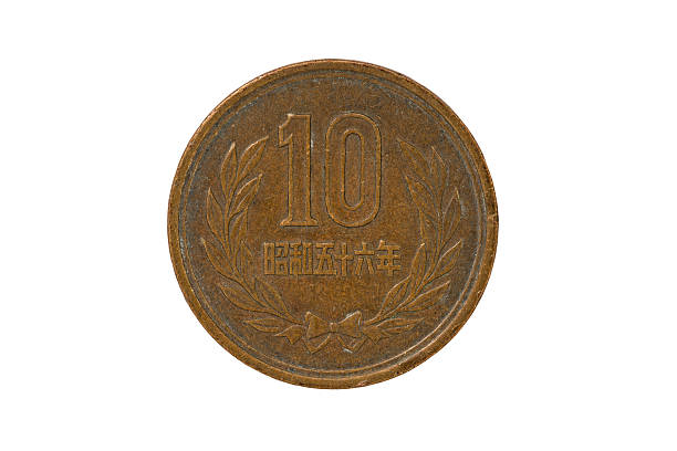 istock 10 Japanese Yen coin 478731846