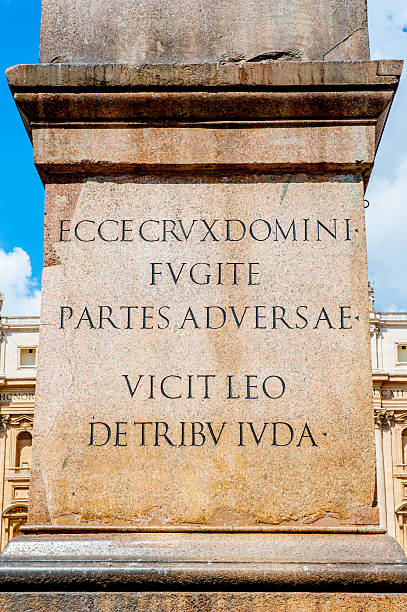 istock Vatican obelisk base detail with latin inscription 478739104