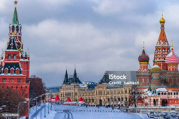 Moscow Red Square In Winter Stock Photo - Download Image Now - 2015, Architecture, Basil